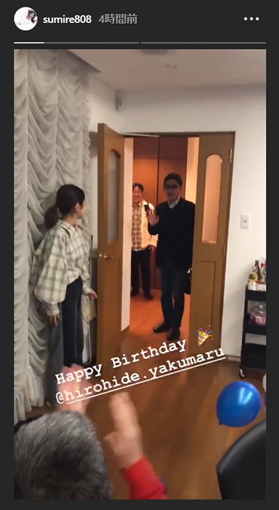 薬丸裕英 誕生日 すみれ 石田純一 東尾理子 HIKAKIN Instagram