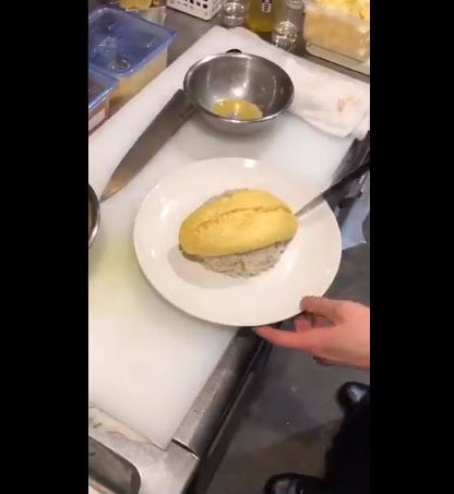 包丁で切ったところ