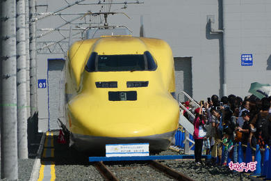 これはかわいい！ あの黄色いボディーをリュックにした「923形