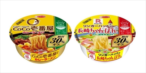 エースコック ロカボデリ