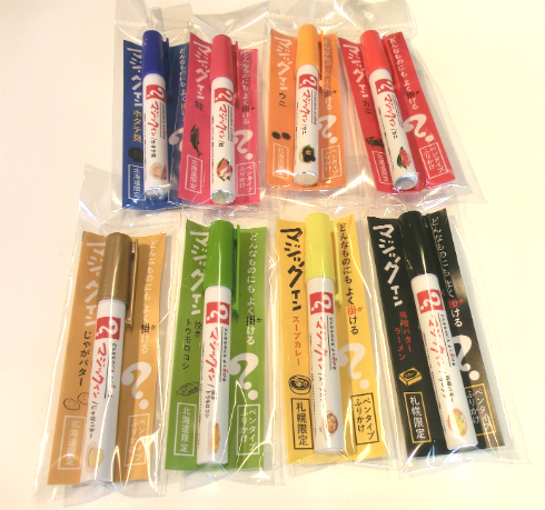 マジックインキコラボ