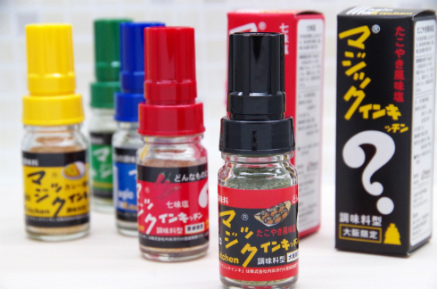 マジックインキコラボ