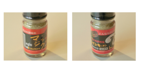 マジックインキコラボ