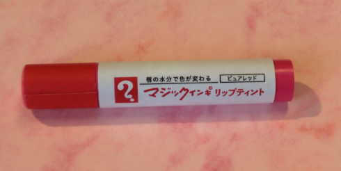 マジックインキコラボ