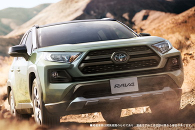 新型「RAV4」