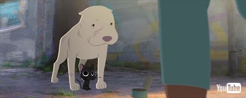 Kitbull