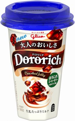 ドロリッチ　販売　終了　生産