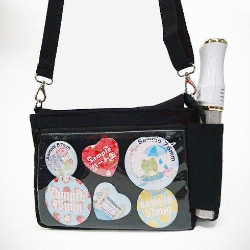 ライブラポシュ