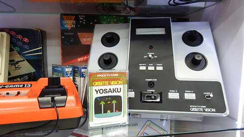 電子遊技場 よってこ 広場 高知 ごめん町 レトロゲーム 展示 PONG ブロック崩し