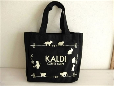 ヤフオク・猫の日