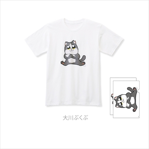 フェリシモ　地域猫応援グッズ