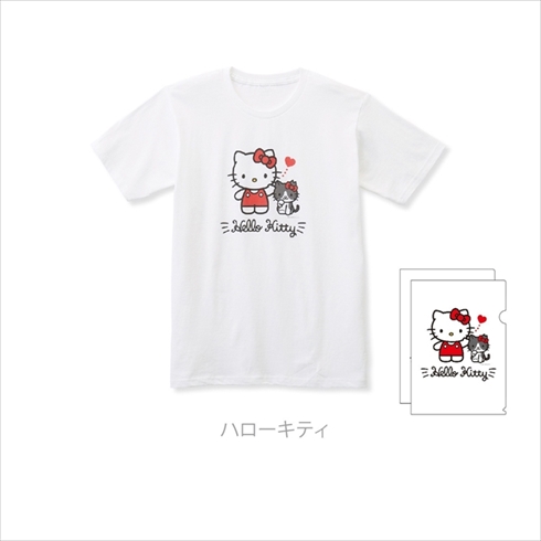 フェリシモ　地域猫応援グッズ