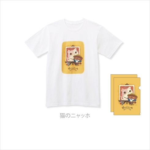 フェリシモ　地域猫応援グッズ