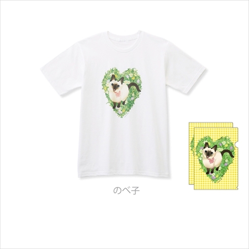 フェリシモ　地域猫応援グッズ