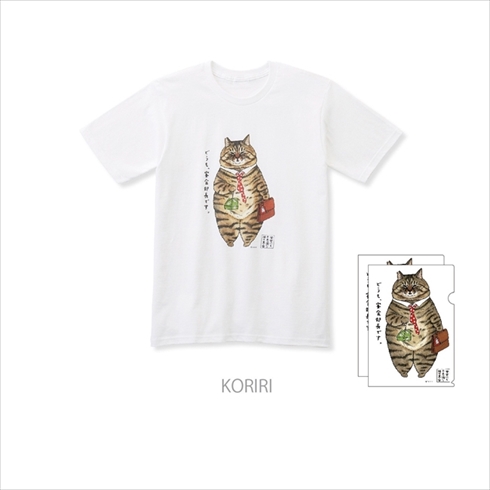 フェリシモ　地域猫応援グッズ