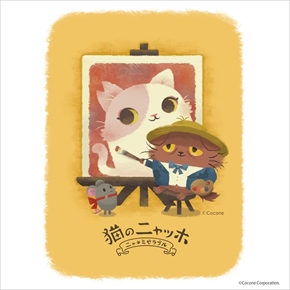 フェリシモ　地域猫応援グッズ