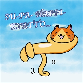 フェリシモ　地域猫応援グッズ