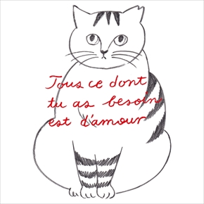 フェリシモ　地域猫応援グッズ