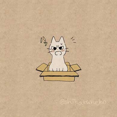 しかるねこ あまやかすねこ 続編 書籍 Twitter 漫画 叱る 褒める 励ます 猫