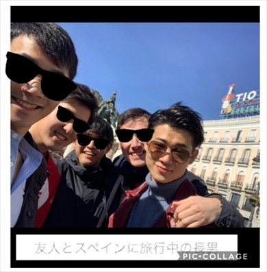 三浦知良 三浦りさ子 キングカズ 息子 長男 そっくり