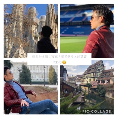 三浦知良 三浦りさ子 キングカズ 息子 長男 そっくり