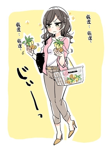 ポケモン