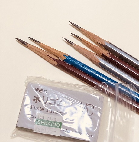 ブルーピリオド