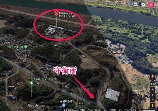 ブルーピリオド