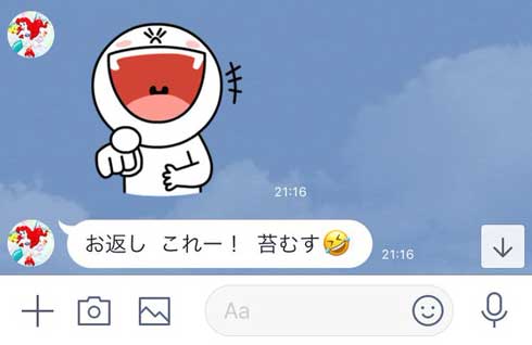 お母さん 草生える 意味 苔むす 古風 新表現 日本庭園不可避