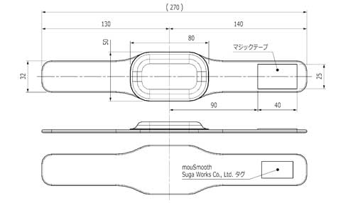 超軽量 リストパッド mouSmooth リストレスト 腱鞘炎 マウスだこ