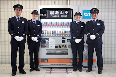 自販機 サントリー 東京メトロ 銀座線 再就職 01系