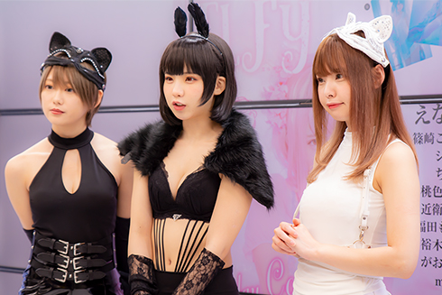 えなこ 篠崎こころ 裕木真生 コスプレ 写真 雑誌 ELFy