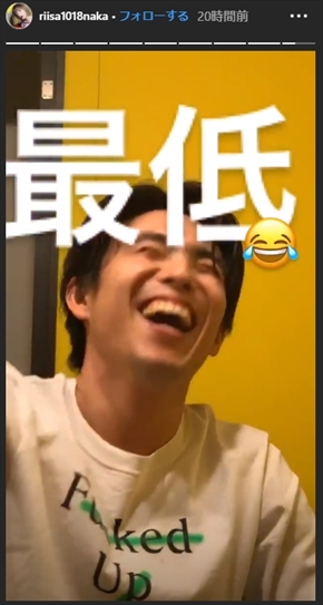 中尾明慶 仲里依紗 夫婦 そっくりさん アプリ 賀来賢人