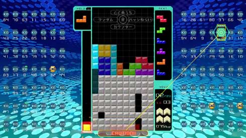 テトリス99 死闘 熱い 2分 タイマン 対戦 ゲーム Nintendo Switch
