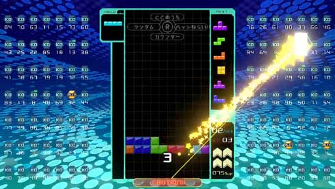 テトリス99 死闘 熱い 2分 タイマン 対戦 ゲーム Nintendo Switch