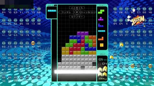 テトリス99 死闘 熱い 2分 タイマン 対戦 ゲーム Nintendo Switch