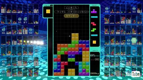 テトリス99 死闘 熱い 2分 タイマン 対戦 ゲーム Nintendo Switch