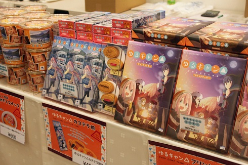 ゆるキャン レポ漫画