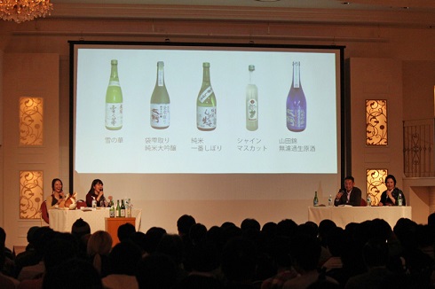 ゆるキャン レポ漫画