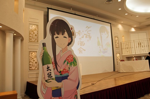 ゆるキャン レポ漫画