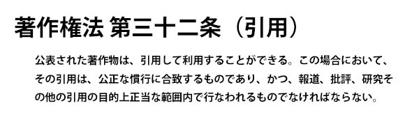 強い女メーカー
