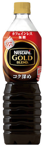 睡眠カフェ 仮眠 睡眠負債