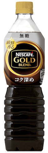 睡眠カフェ 仮眠 睡眠負債