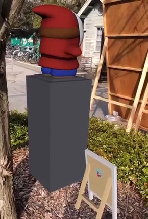 折田先生像