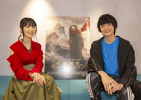 移動都市 モータル・エンジン 映画 ピーター・ジャクソン 石川由依 島崎信長