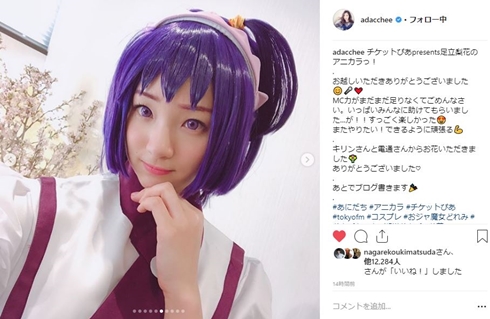 足立梨花 松本梨香 ポケモン ピカチュウ アニカラ