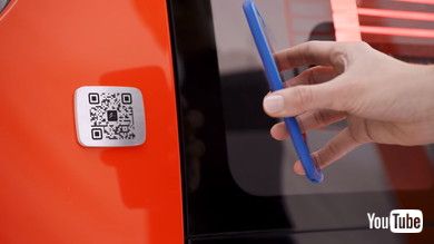 QRコードを使ってスマホが鍵代わりに