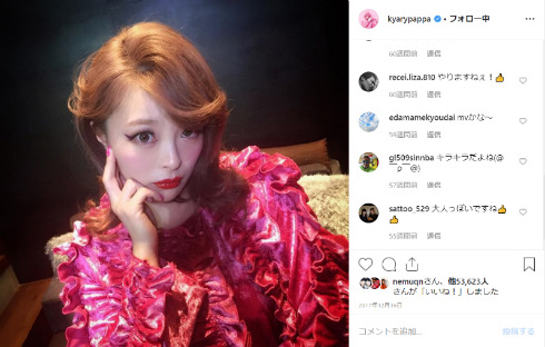 きゃりーぱみゅぱみゅ きゃりー ヘアスタイル 髪形 前髪 イメチェン ハンサム かき上げ