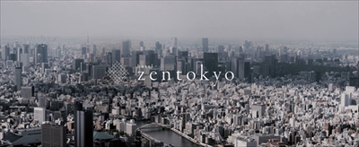 hotel zen tokyo