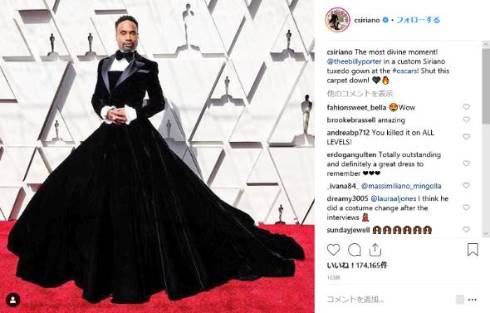 アカデミー賞 ビリー・ポーター